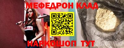 MDMA Premium VHQ Гагарин