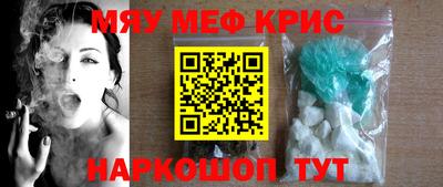 MDMA Premium VHQ Гагарин