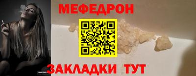 ALPHA PVP Гай