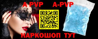 герыч Гатчина