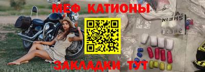 герыч Гатчина