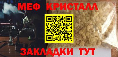 герыч Гатчина