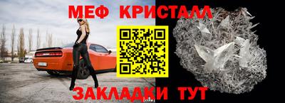 герыч Гатчина