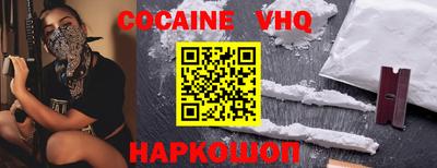 MDMA Premium VHQ Гагарин