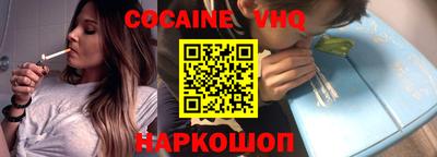 герыч Гатчина