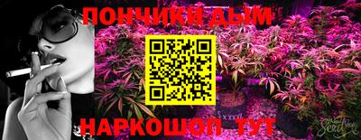 MDMA Premium VHQ Гагарин