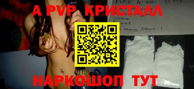 MDMA Premium VHQ Гагарин