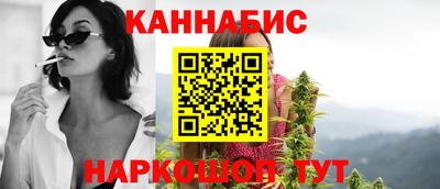 герыч Гатчина