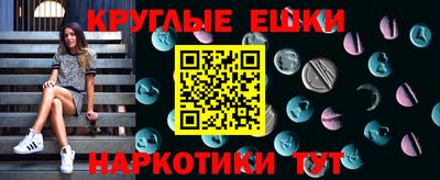 ALPHA PVP Гай