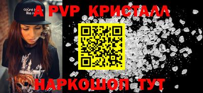 герыч Гатчина