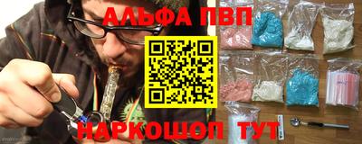 герыч Гатчина