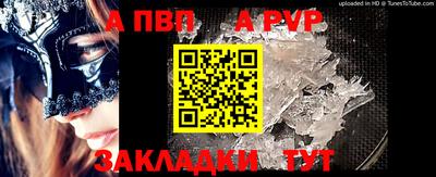 герыч Гатчина