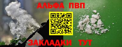 MDMA Premium VHQ Гагарин
