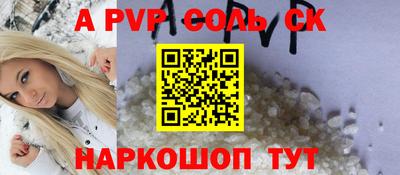 MDMA Premium VHQ Гагарин