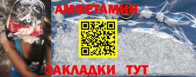 MDMA Premium VHQ Гагарин