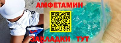 герыч Гатчина