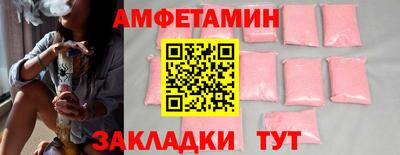 MDMA Premium VHQ Гагарин