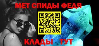 ALPHA PVP Гай