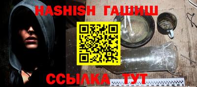 MDMA Premium VHQ Гагарин