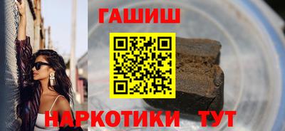 герыч Гатчина