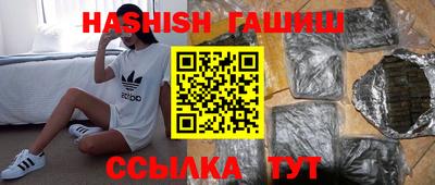 герыч Гатчина
