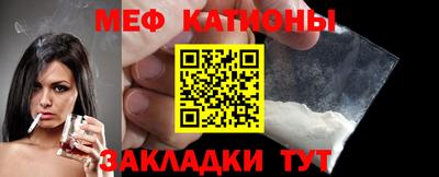 герыч Гатчина