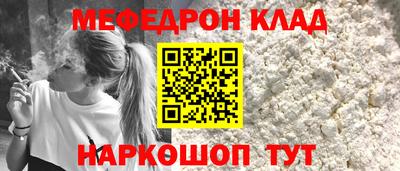 MDMA Premium VHQ Гагарин