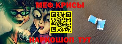 MDMA Premium VHQ Гагарин
