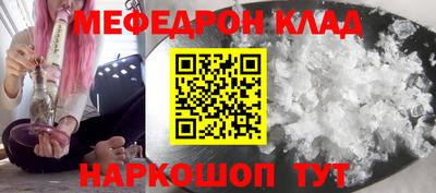 ALPHA PVP Гай