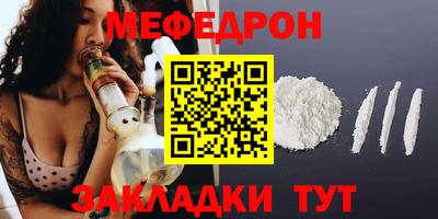 ALPHA PVP Гай