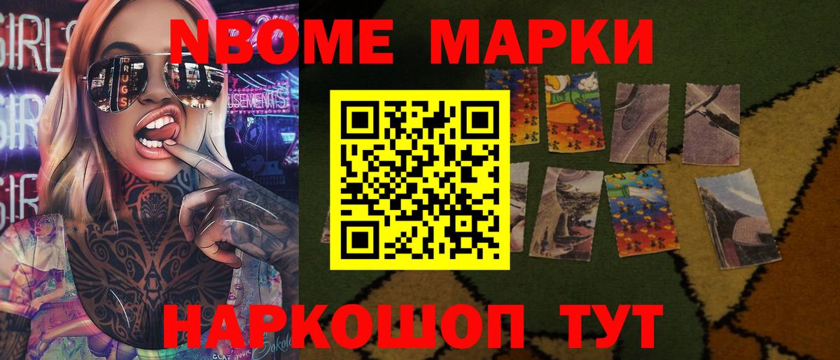 Бутурлиновка  LSD-25 экстази  ЛСД экстази кислота  Вход с VPN  Лсд 25 экстази ecstasy 